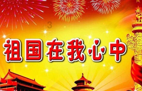 想买手机但是妈妈问之前的手机用不了了吗怎么说？
